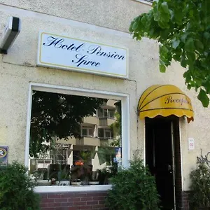Гостевой дом Hotel-pension Spree 